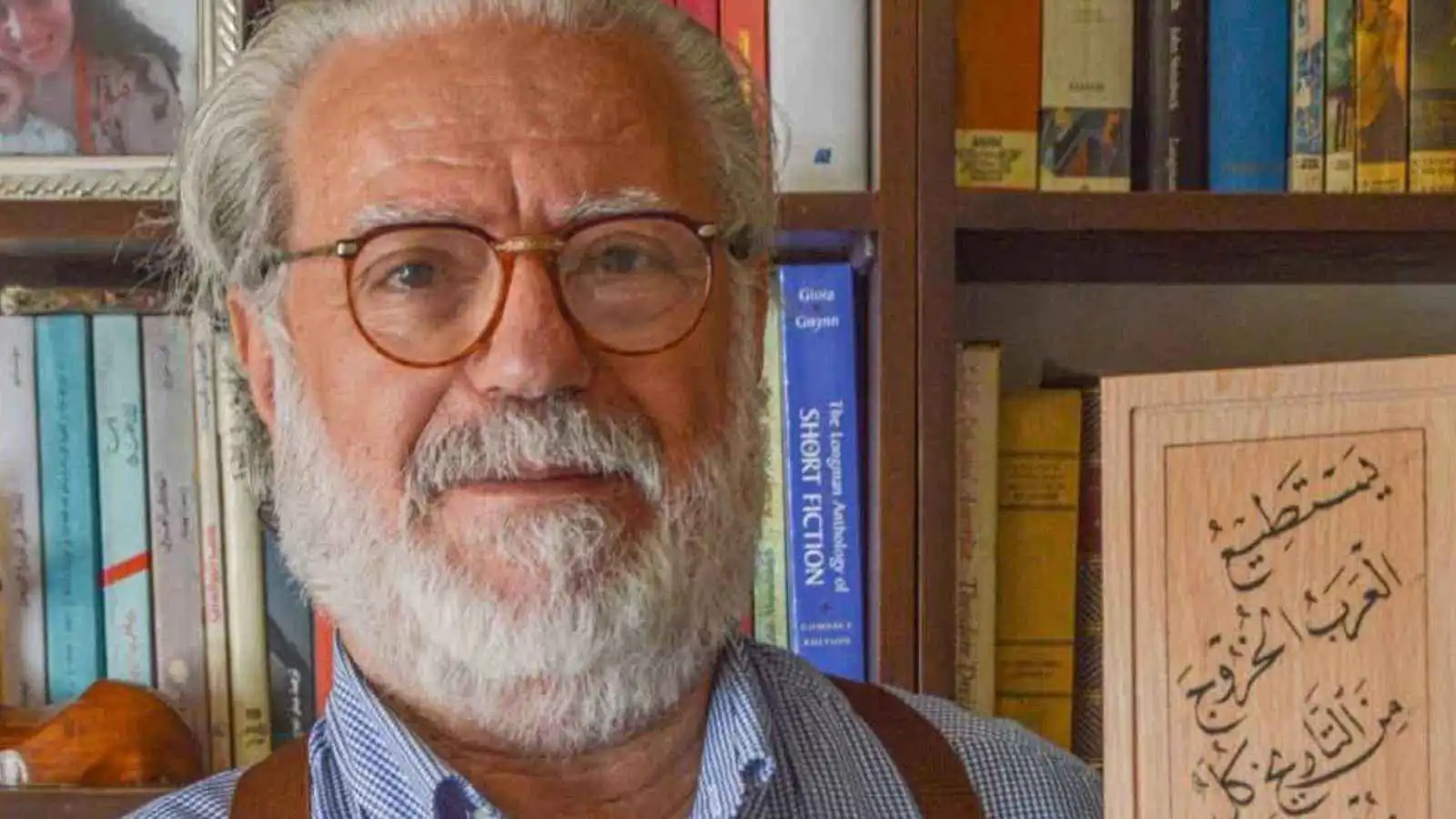 اتحاد الكتّاب العرب في سورية يفصل رفعت الأسد وبثينة شعبان وآخرين.. وايمن زيدان وفنانون سوريون ينتفضون